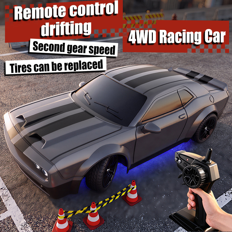 سيارة سباق تحكم عن بعد احترافي - مراجعة Remote Control Toys وسعره